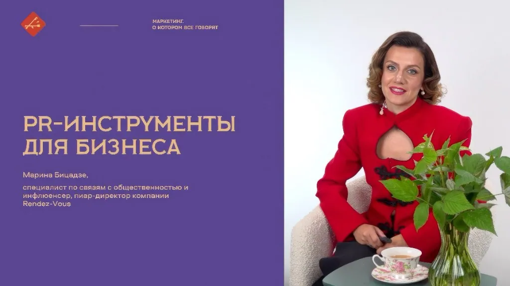 Снято в нашей студии — Зал 2