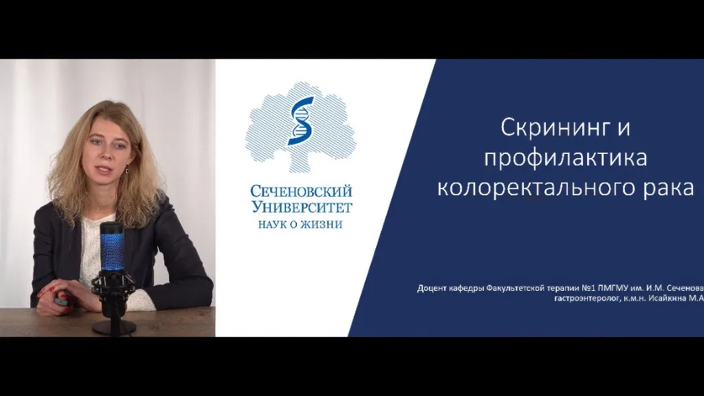 Видеостудия Pro-Stream — Зал 4, 16 кв.м., фото 6