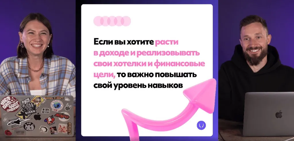 Снято в нашей студии — Зал 4