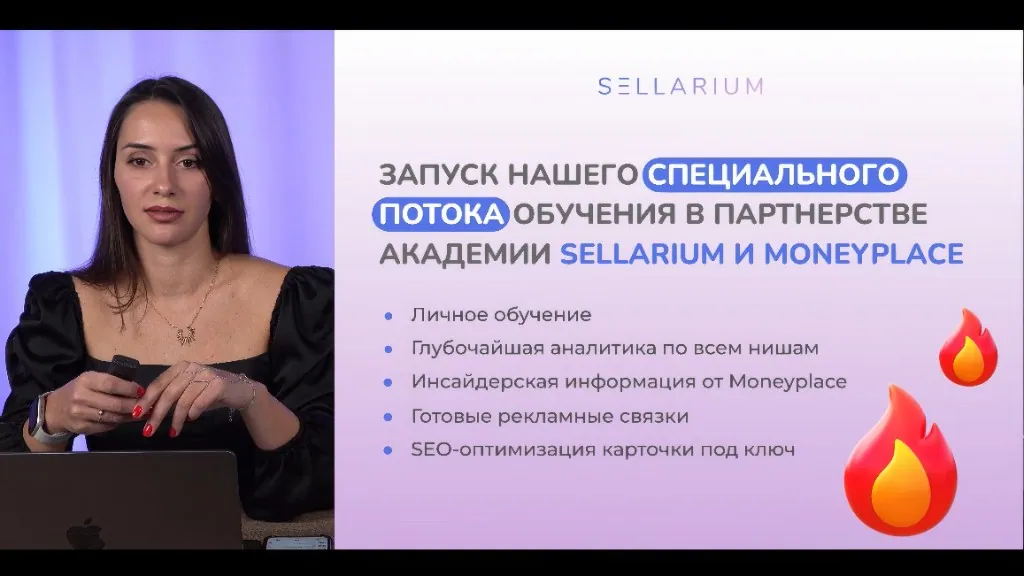 Зал 4 Pro-Stream — фото 16: рабочая зона для съёмки