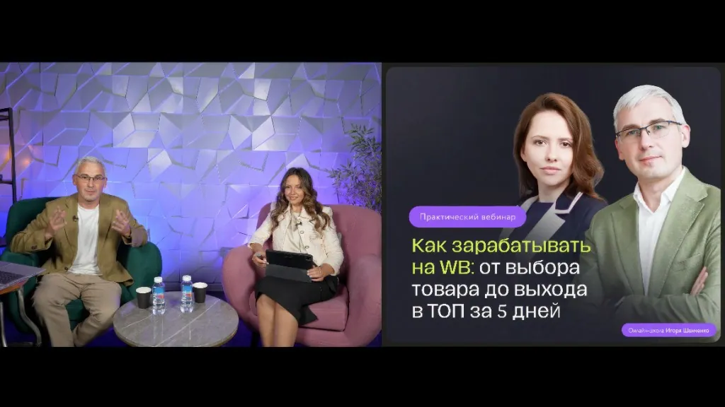 Видеостудия Pro-Stream — Зал 5, 40 кв.м., фото 18