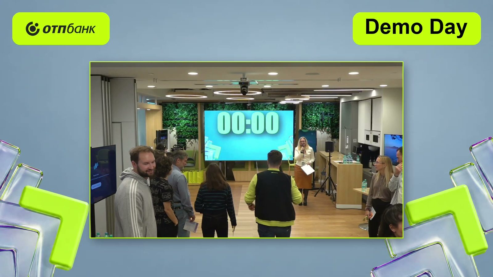 Demo Day в ОТП Банке: трансляция ярмарки решений, 16 стендов с плазмами и эфир на четыре часа