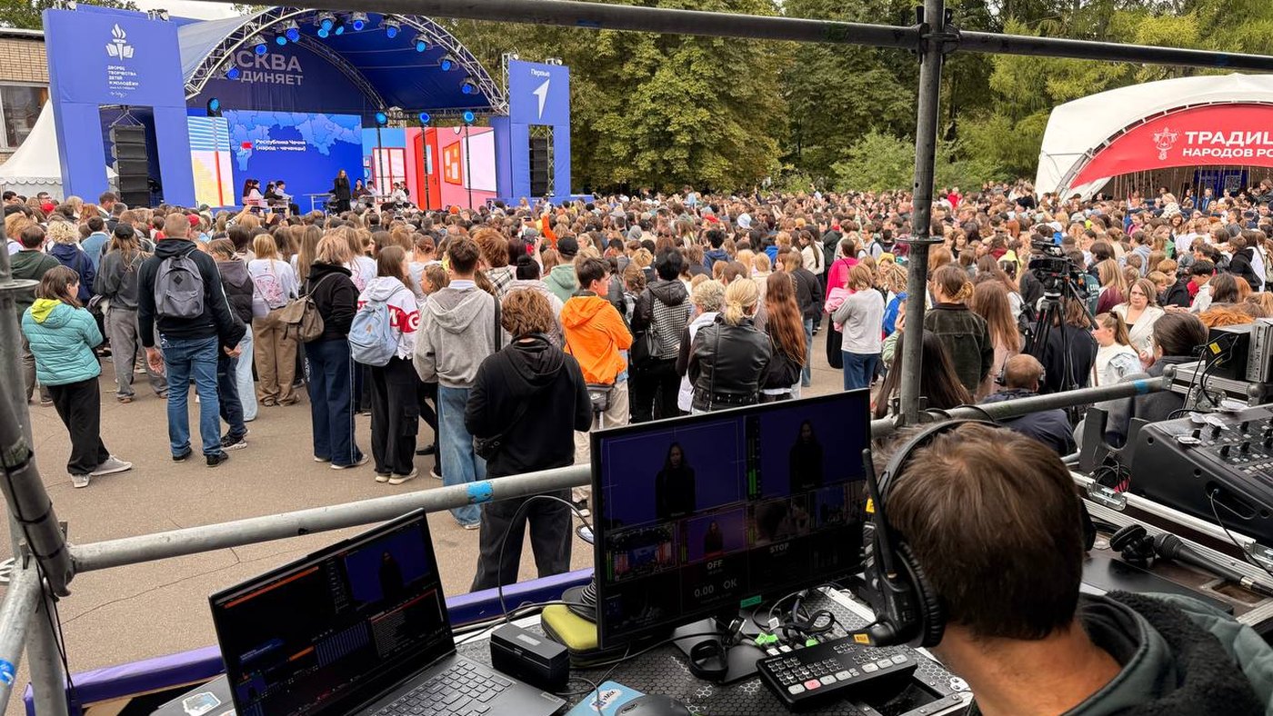 Режиссёрский пульт Pro-Stream на трансляции слёта Движения Первых: мультивью с четырёх камер