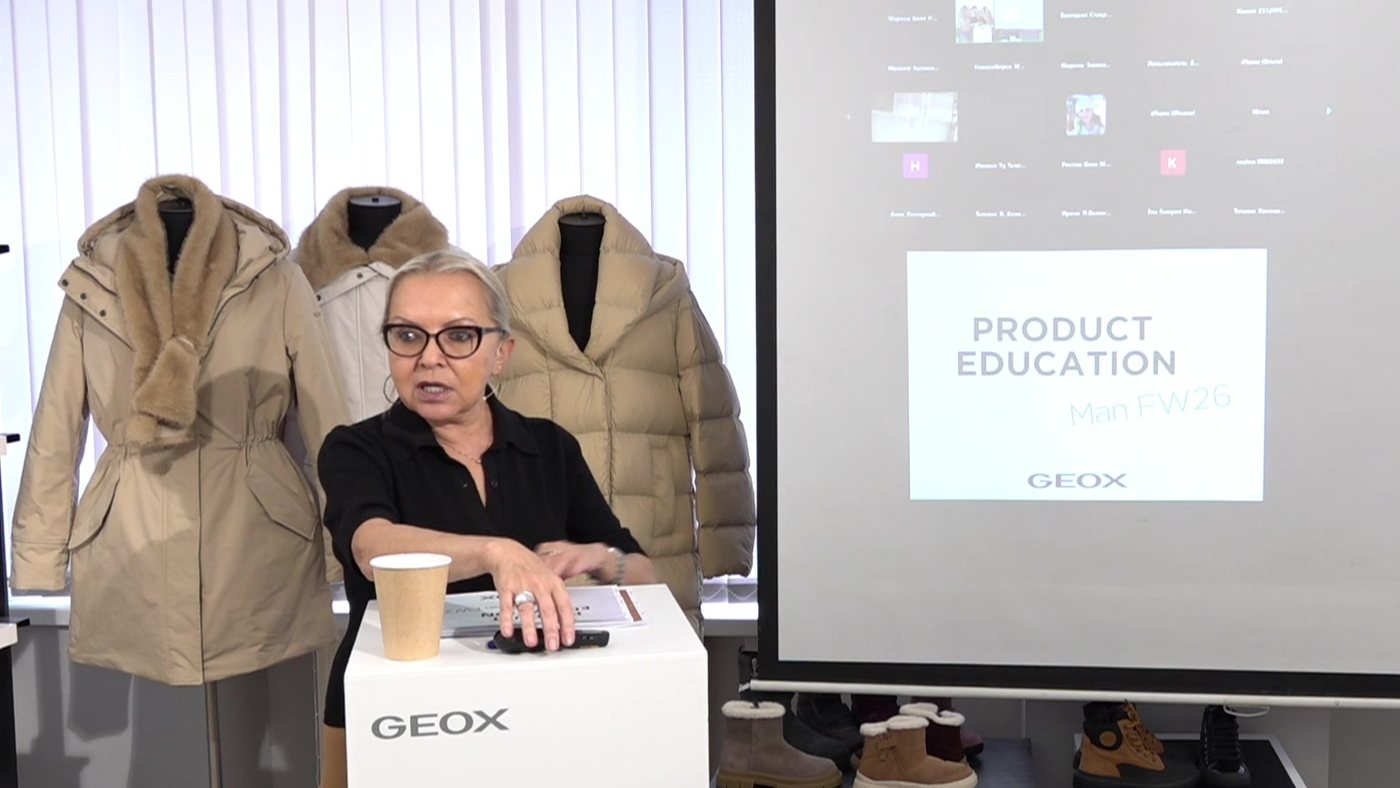 Тренинг GEOX для сотрудников в разных городах: эфир на весь день, экраны и телемосты
