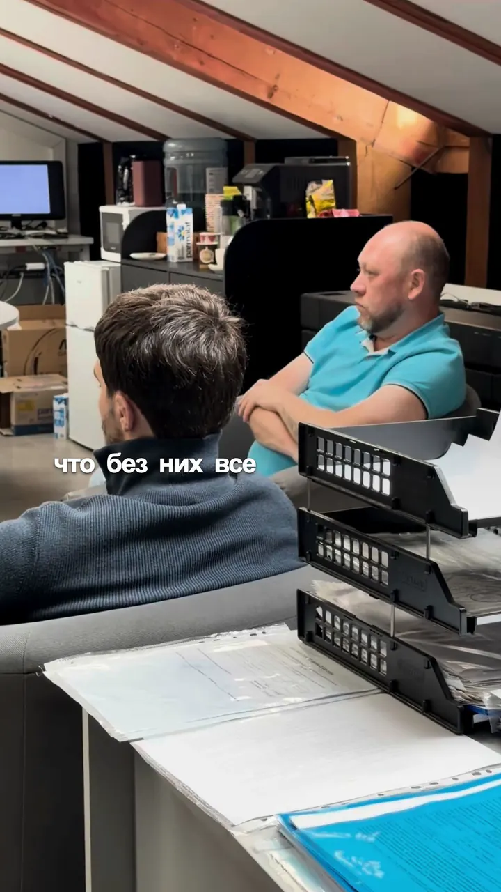 Рилс для HR-бренда — «Уйди на две недели»